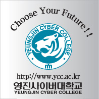 영진사이버대학교 총학생회 로고