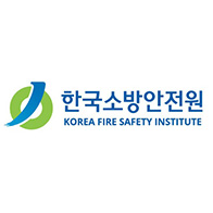 한국소방안전원 로고